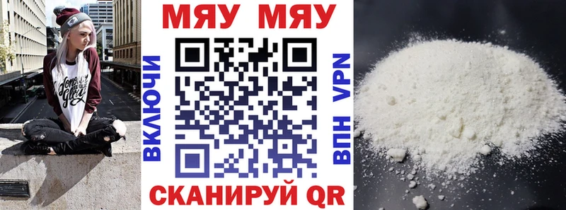 Купить наркотики Таганрог Каннабис  Амфетамин  Альфа ПВП  ГАШИШ  МЕФ 