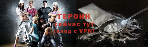 крисы Абдулино