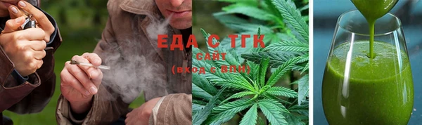 крисы Абдулино