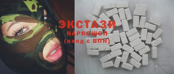 не бодяженный Абинск