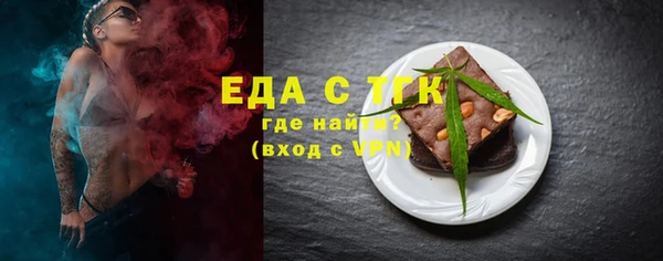 не бодяженный Абинск