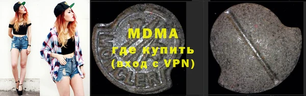 не бодяженный Абинск