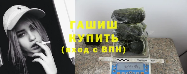 не бодяженный Абинск