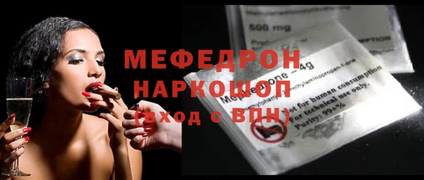 не бодяженный Абинск