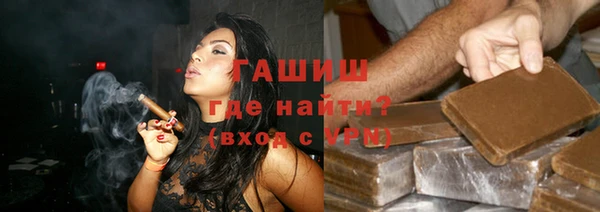 стаф Абаза