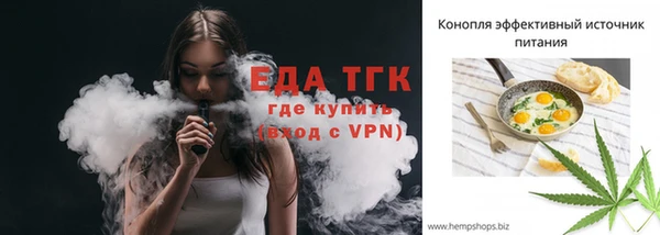 не бодяженный Абинск