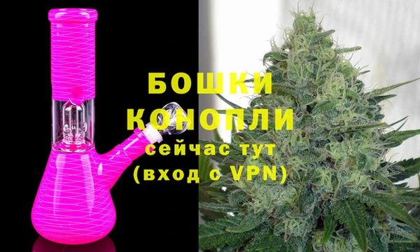 MESCALINE Лабытнанги