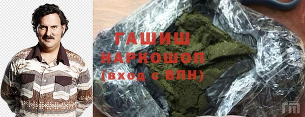 крисы Абдулино