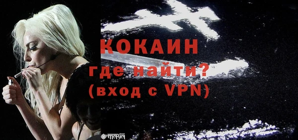 крисы Абдулино