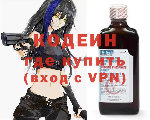 крисы Абдулино