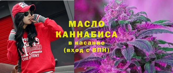 не бодяженный Абинск