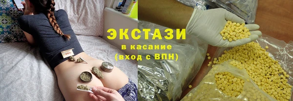 не бодяженный Абинск