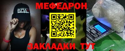 ALPHA-PVP Ливны