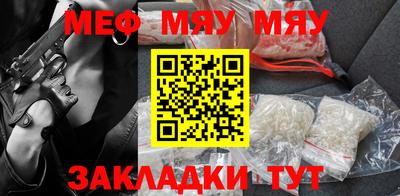 дурь Мариинск