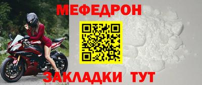 хмурый Ликино-Дулёво