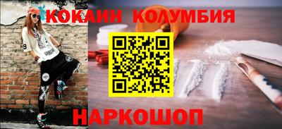 гашиш Малгобек
