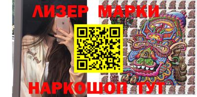 гашиш Малгобек