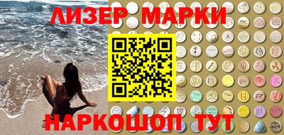 прущий лед Лесосибирск