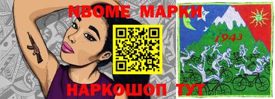 гашиш Малгобек