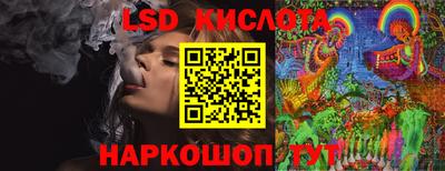 дурь Мариинск
