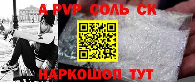 гашиш Малгобек
