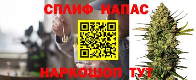 дурь Мариинск