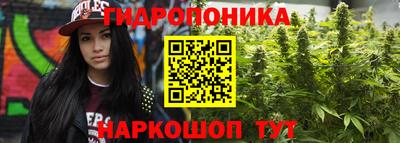 гашиш Малгобек
