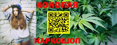 мет Малоярославец