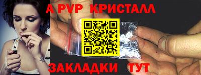 гашиш Малгобек