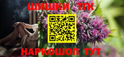 гашиш Малгобек