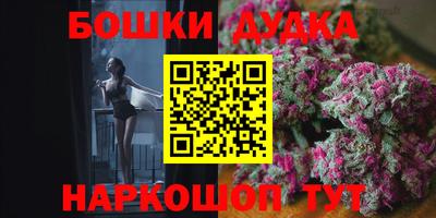 хмурый Ликино-Дулёво