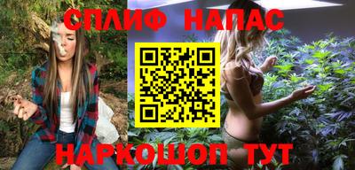 мет Малоярославец