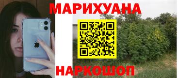 мет Малоярославец