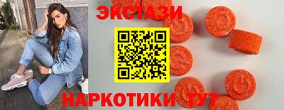 дурь Мариинск