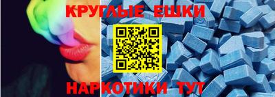 дурь Мариинск