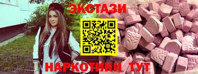 мет Малоярославец