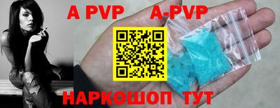 гашиш Малгобек