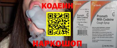 мет Малоярославец