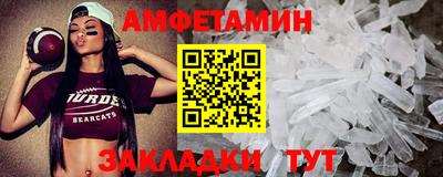 мефедрон мука Кохма