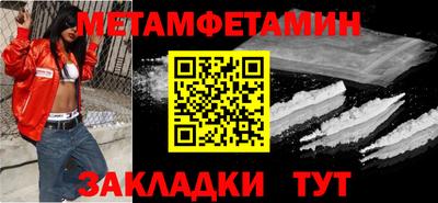 гашиш Малгобек