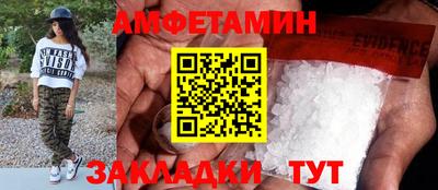 прущий лед Лесосибирск
