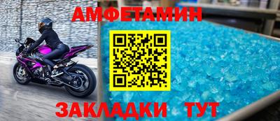 дурь Мариинск