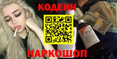 гашиш Малгобек
