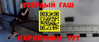 дурь Мариинск