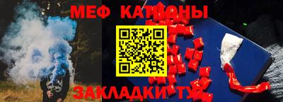 ALPHA-PVP Ливны