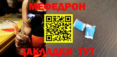 прущий лед Лесосибирск